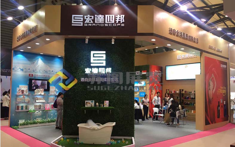 上?；瘖y品展—宏達四邦展位搭建設計