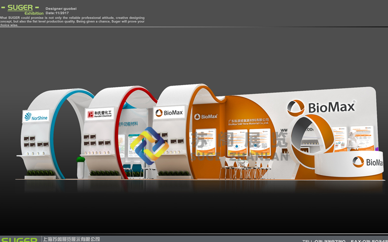 和氏璧化工—上?；ふ? /></a>
				<p><a href=